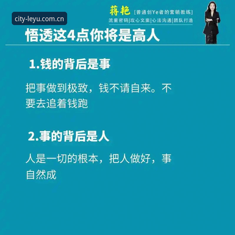 2026乐鱼英文版登录实用指南：海外赛事追更的底层逻辑