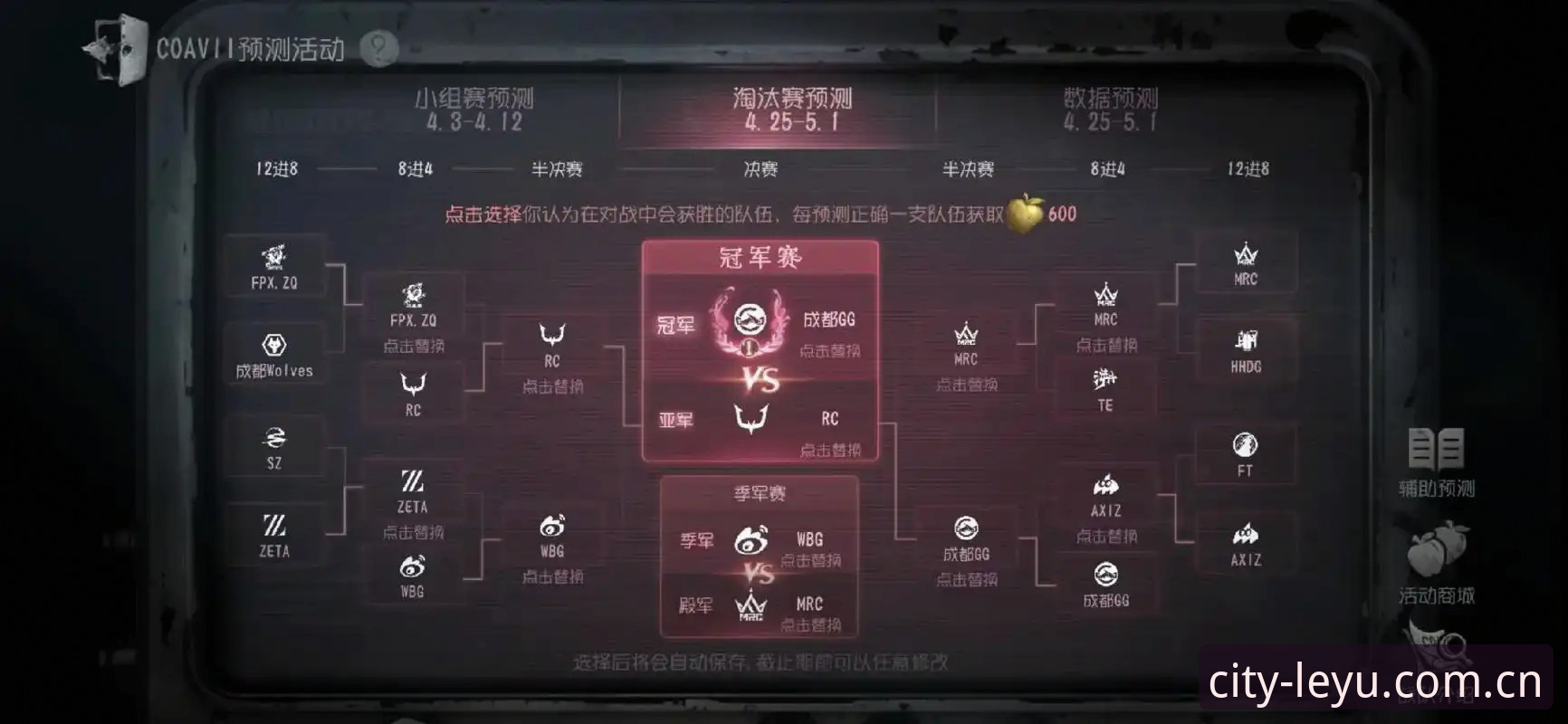 德里克·奥格贝德：一场东山再起的“坐标”实验，乐鱼赛事数据怎么解读？